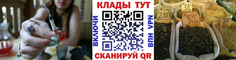  Cocaine Ялуторовск