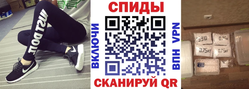 маркетплейс состав  Ялуторовск  Амфетамин 98% 