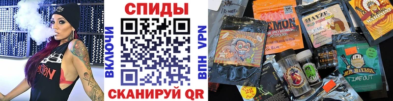Бутират жидкий экстази  Ялуторовск 