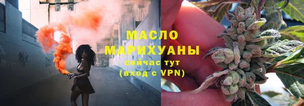 мефедрон Козельск