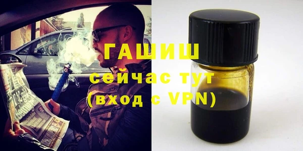 СК Козловка