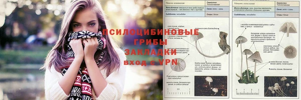 мефедрон Козельск