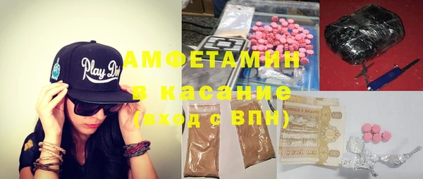 героин Кодинск