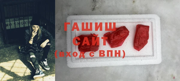 героин Кодинск