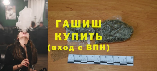 героин Кодинск