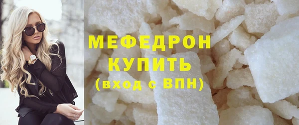 СК Козловка
