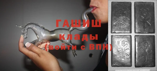 мефедрон Козельск