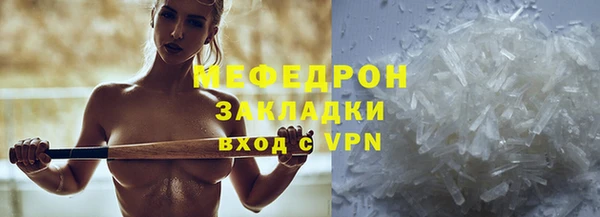 героин Кодинск