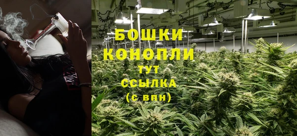мефедрон Козельск