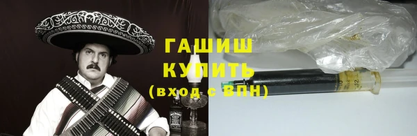 СК Козловка