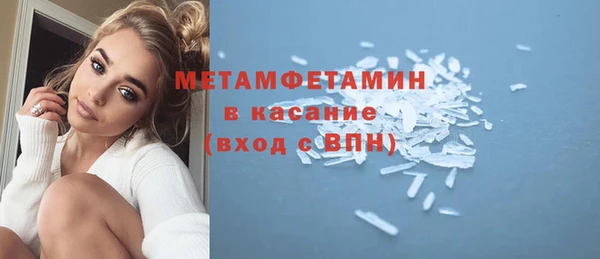 героин Кодинск