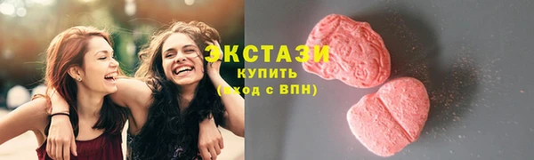 героин Кодинск