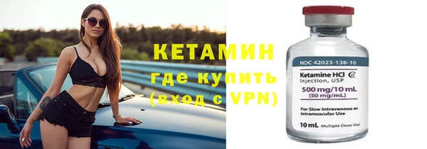 СК Козловка