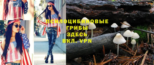мефедрон Козельск