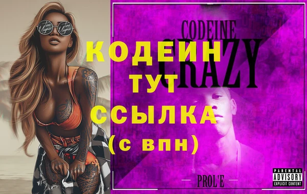 СК Козловка