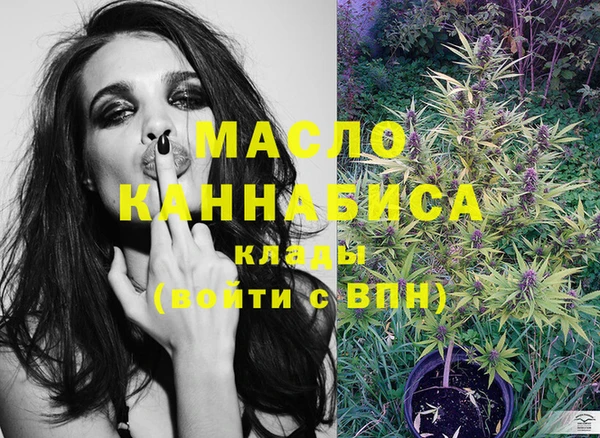 героин Кодинск