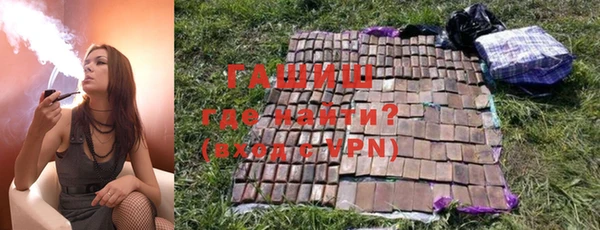 СК Козловка
