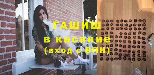 героин Кодинск