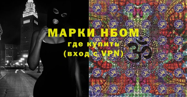 СК Козловка