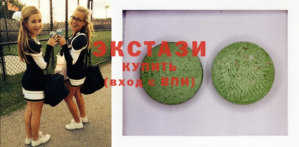 героин Кодинск