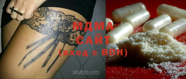 героин Кодинск