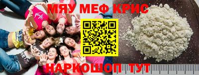 дурь Обнинск