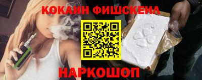 таблы Нягань