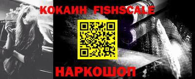 таблы Нягань