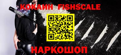 дурь Обнинск