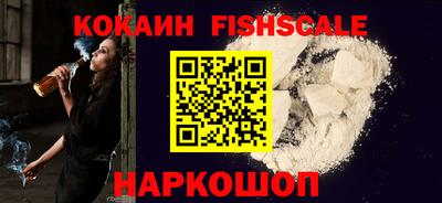 таблы Нягань