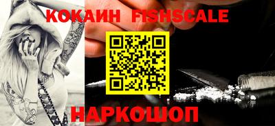 прущая мука Обь