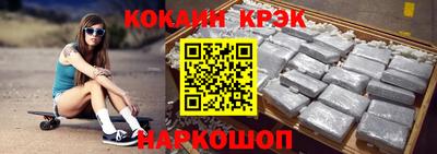 дурь Обнинск