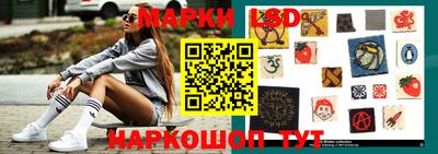 дурь Обнинск