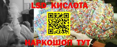 прущая мука Обь