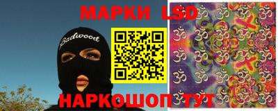 таблы Нягань