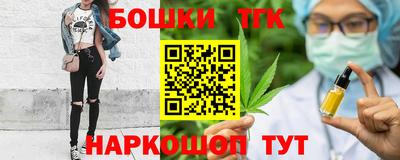 дурь Обнинск