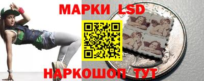 таблы Нягань