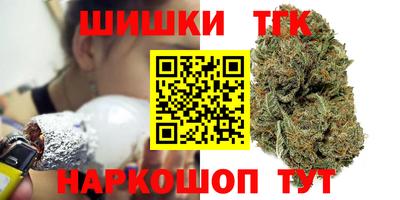 таблы Нягань
