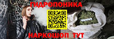 дурь Обнинск