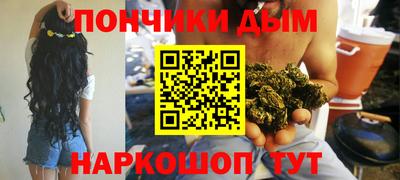 прущая мука Обь