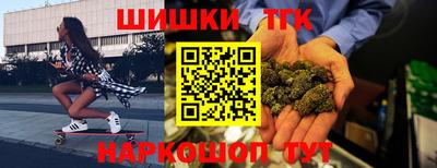 прущая мука Обь