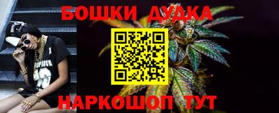 прущая мука Обь