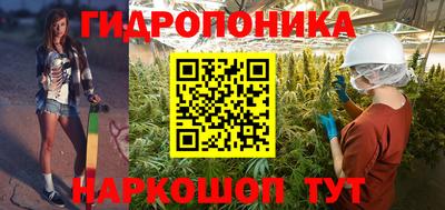 метадон Татарск