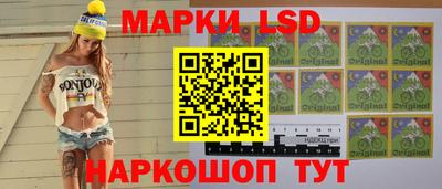 таблы Нягань