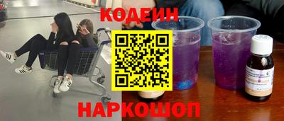 таблы Нягань