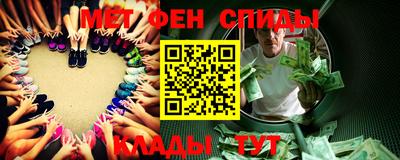 дурь Обнинск