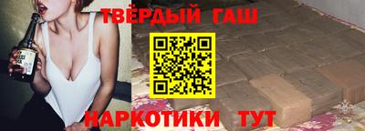 дурь Обнинск