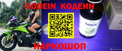 дурь Обнинск