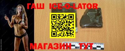 прущая мука Обь