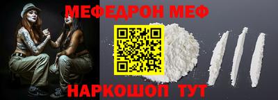 дурь Обнинск